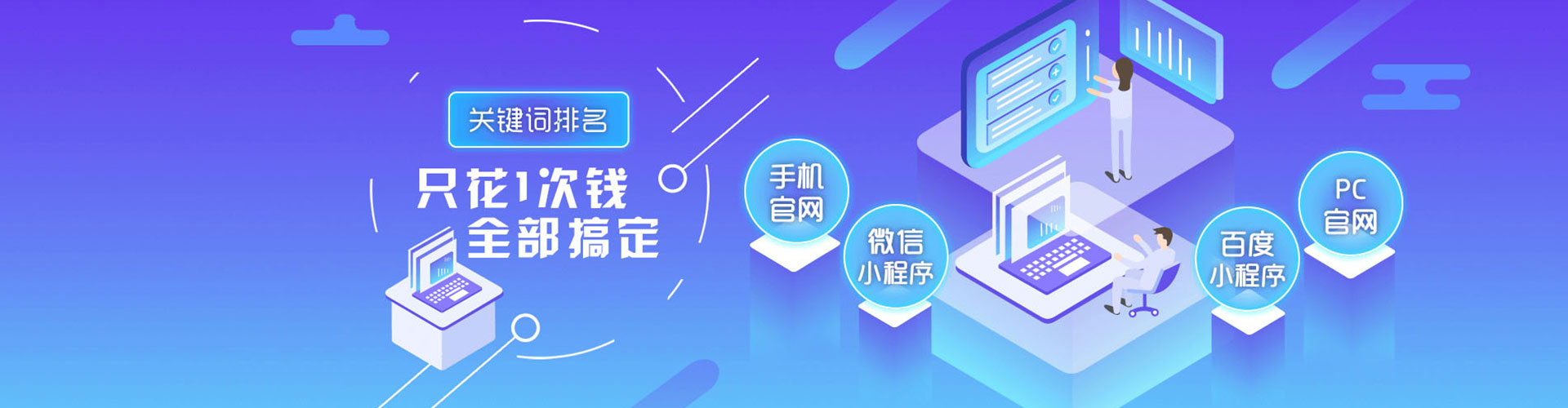 新庄百度充值高返点