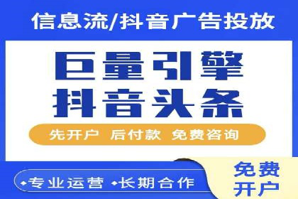 百度推广实战：高效提升网站流量案例